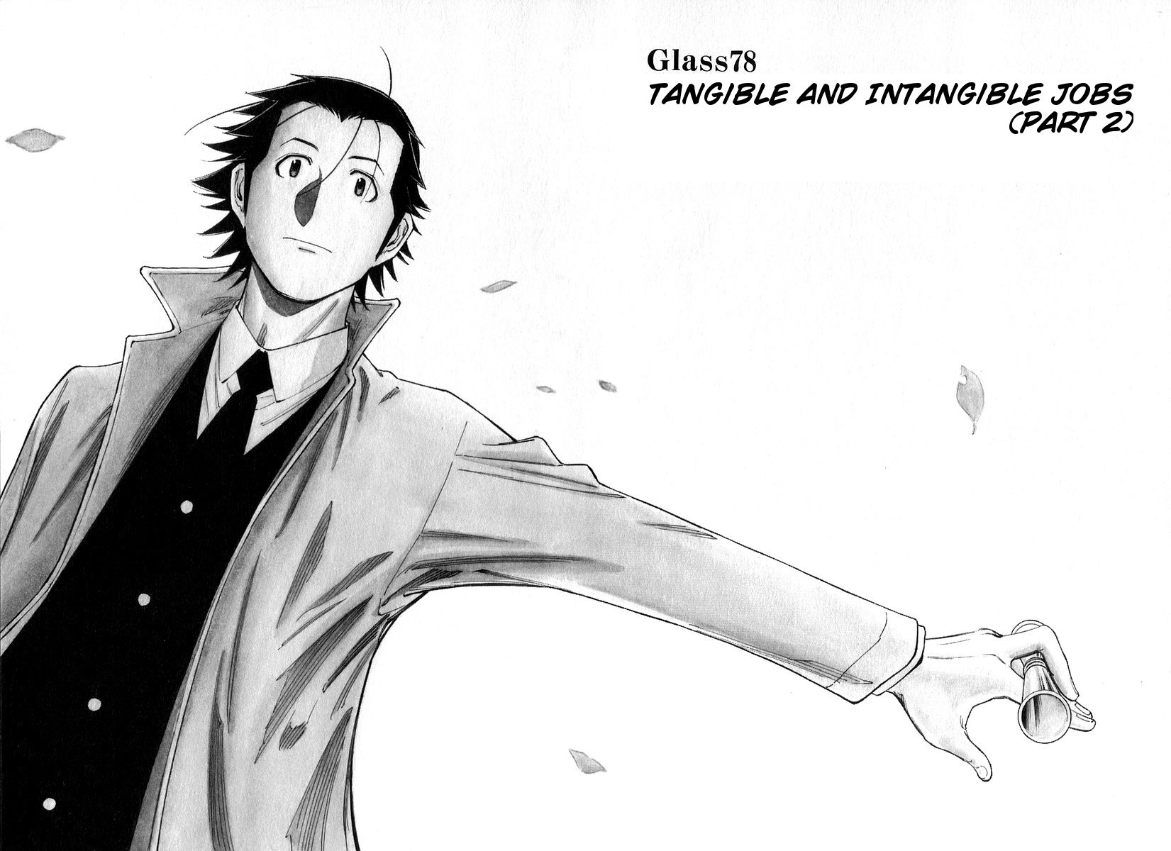 Bartender Chapter 78 page 2 - Chapter 78: Tangible and Intangible Jobs (Part 2)