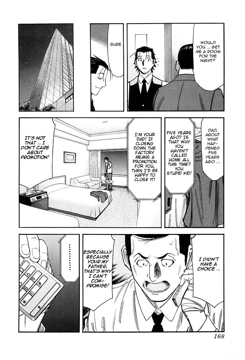 Bartender Chapter 78 page 21 - Chapter 78: Tangible and Intangible Jobs (Part 2)