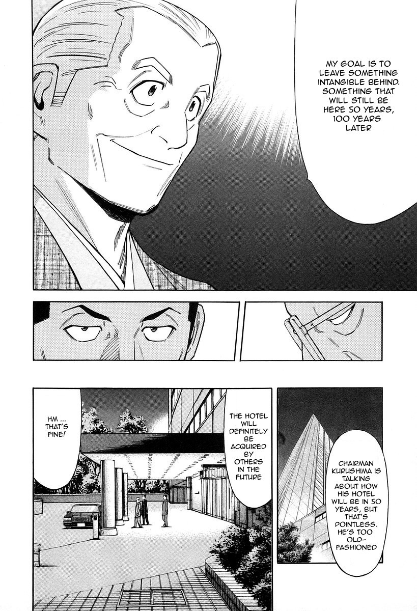 Bartender Chapter 78 page 7 - Chapter 78: Tangible and Intangible Jobs (Part 2)