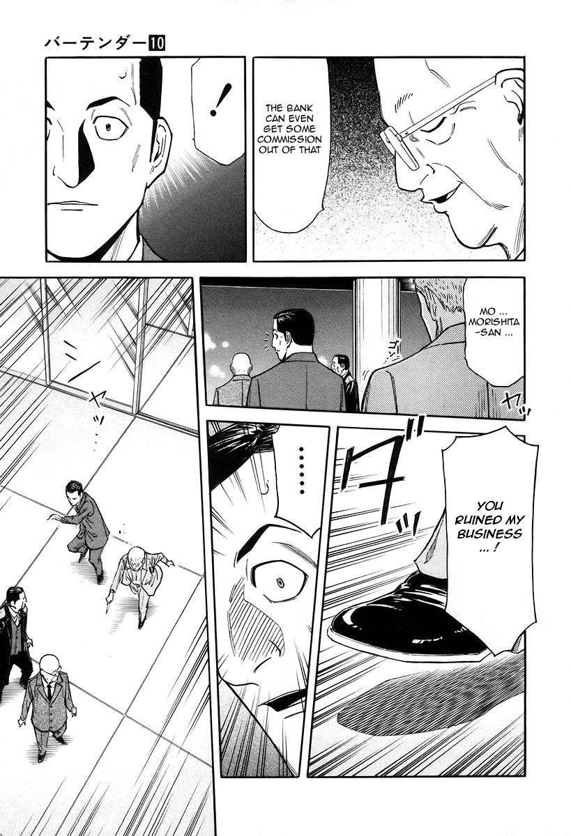 Bartender Chapter 78 page 8 - Chapter 78: Tangible and Intangible Jobs (Part 2)