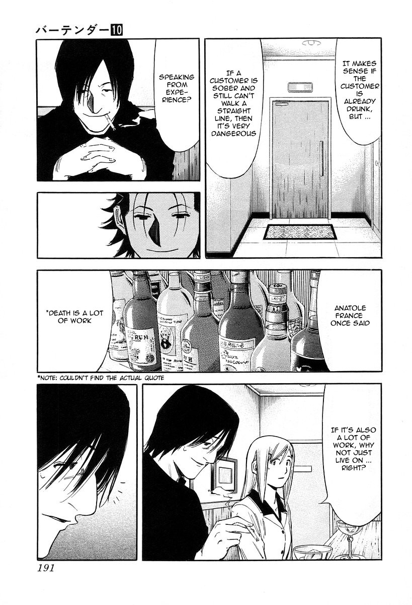 Bartender Chapter 79 page 19 - Chapter 79: The Most Important Job