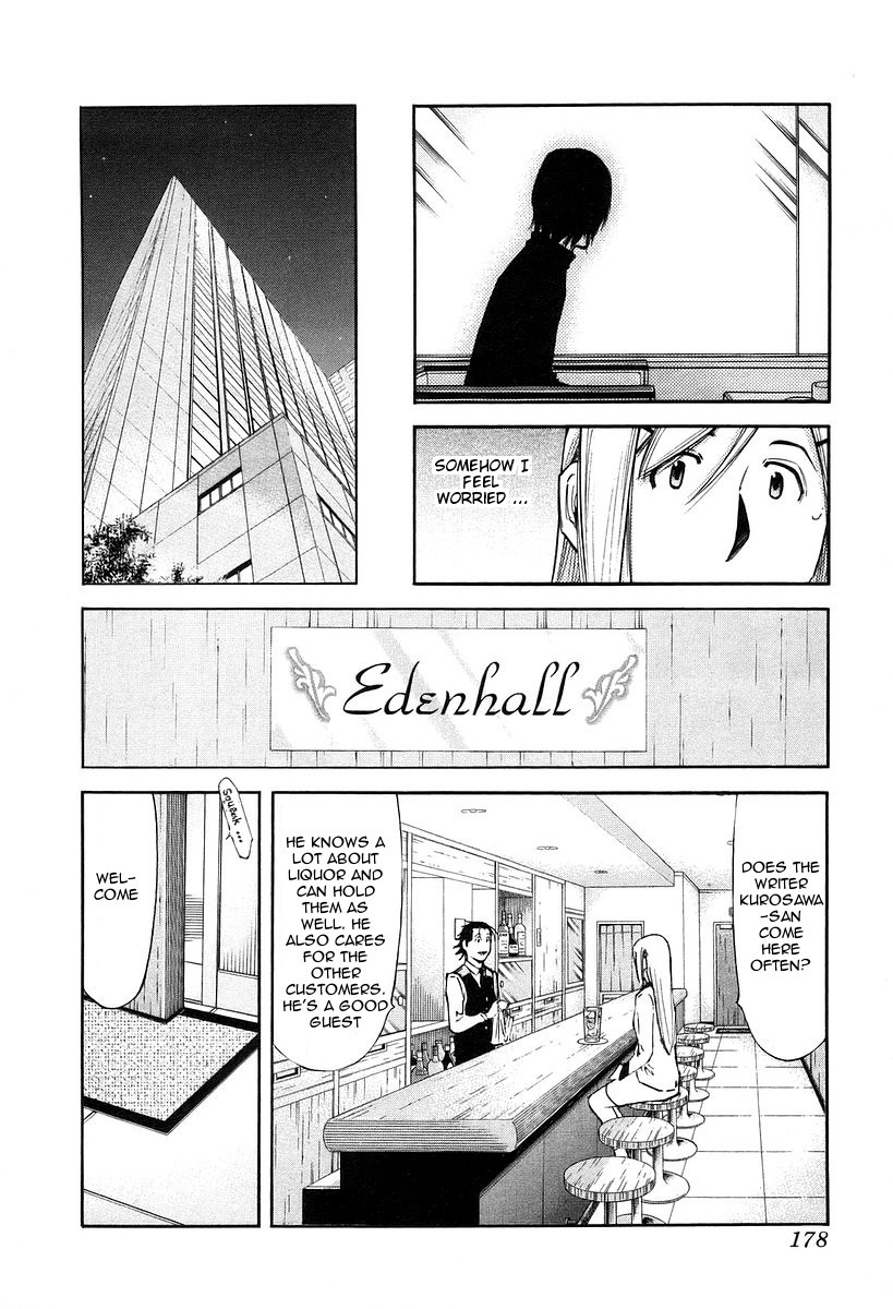 Bartender Chapter 79 page 6 - Chapter 79: The Most Important Job