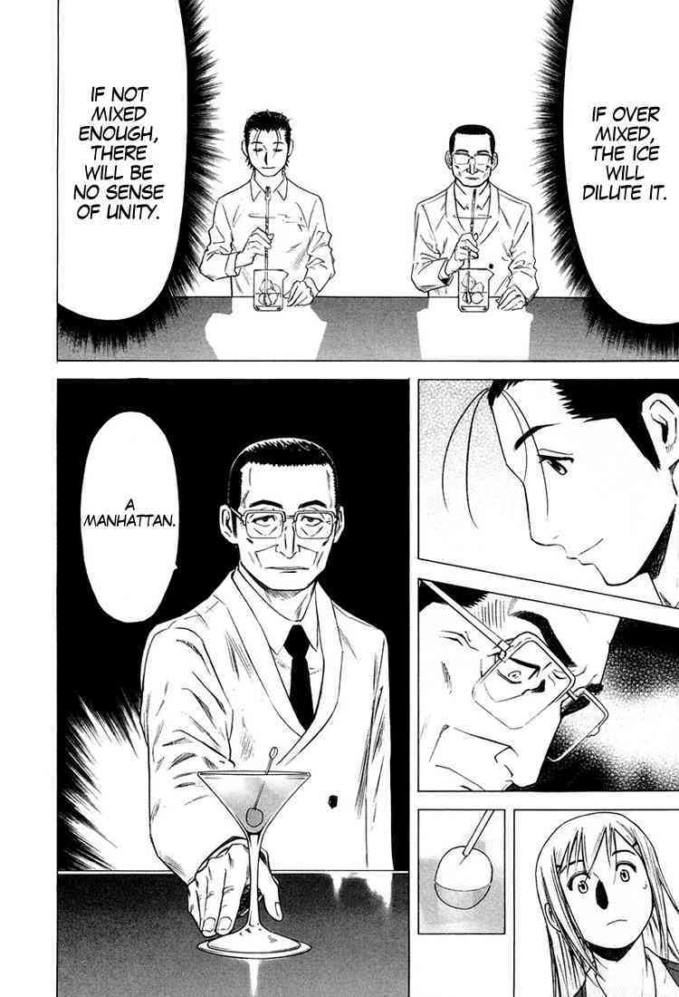 Bartender Chapter 8 page 17 - Chapter 8: Perfect Taste