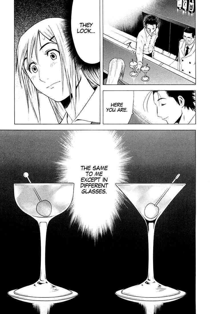Bartender Chapter 8 page 18 - Chapter 8: Perfect Taste