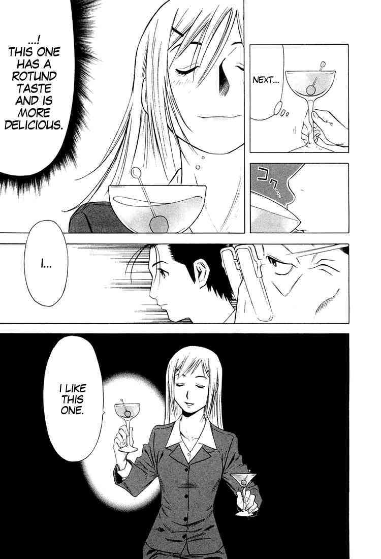 Bartender Chapter 8 page 20 - Chapter 8: Perfect Taste