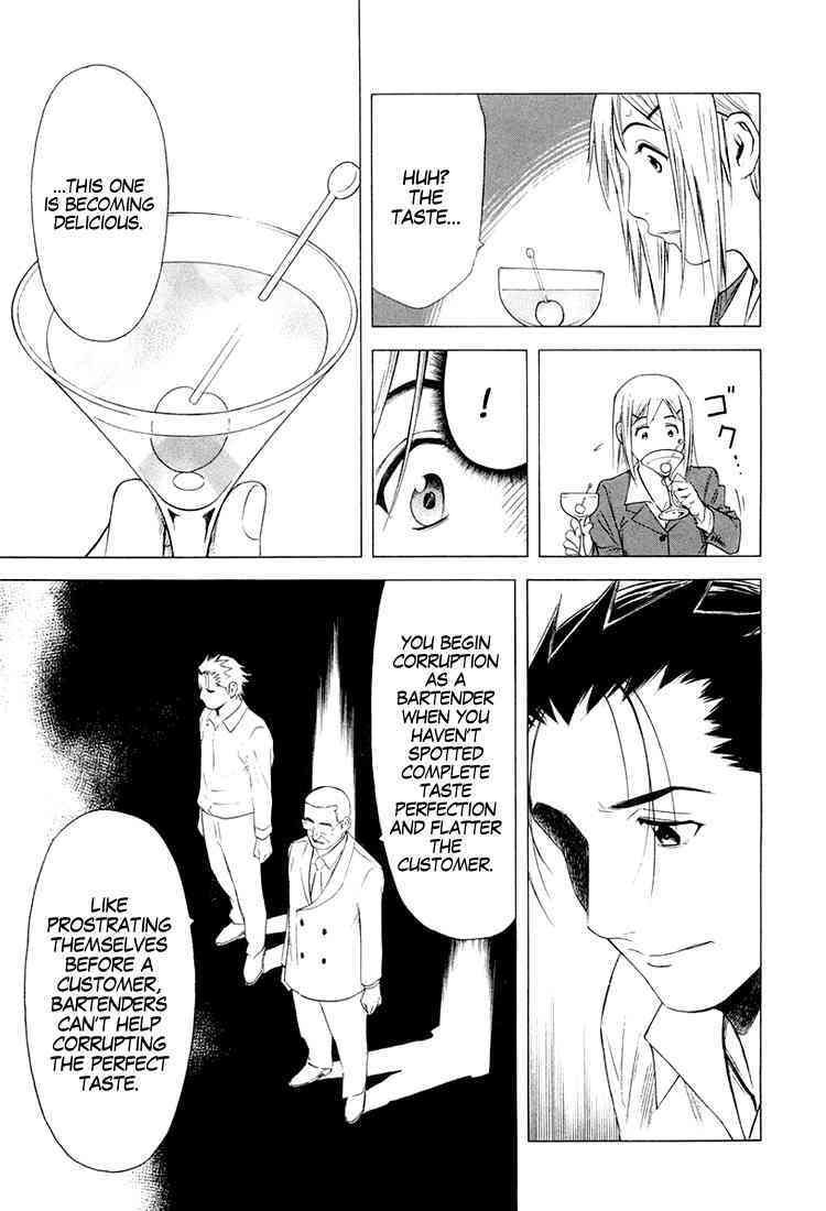 Bartender Chapter 8 page 24 - Chapter 8: Perfect Taste