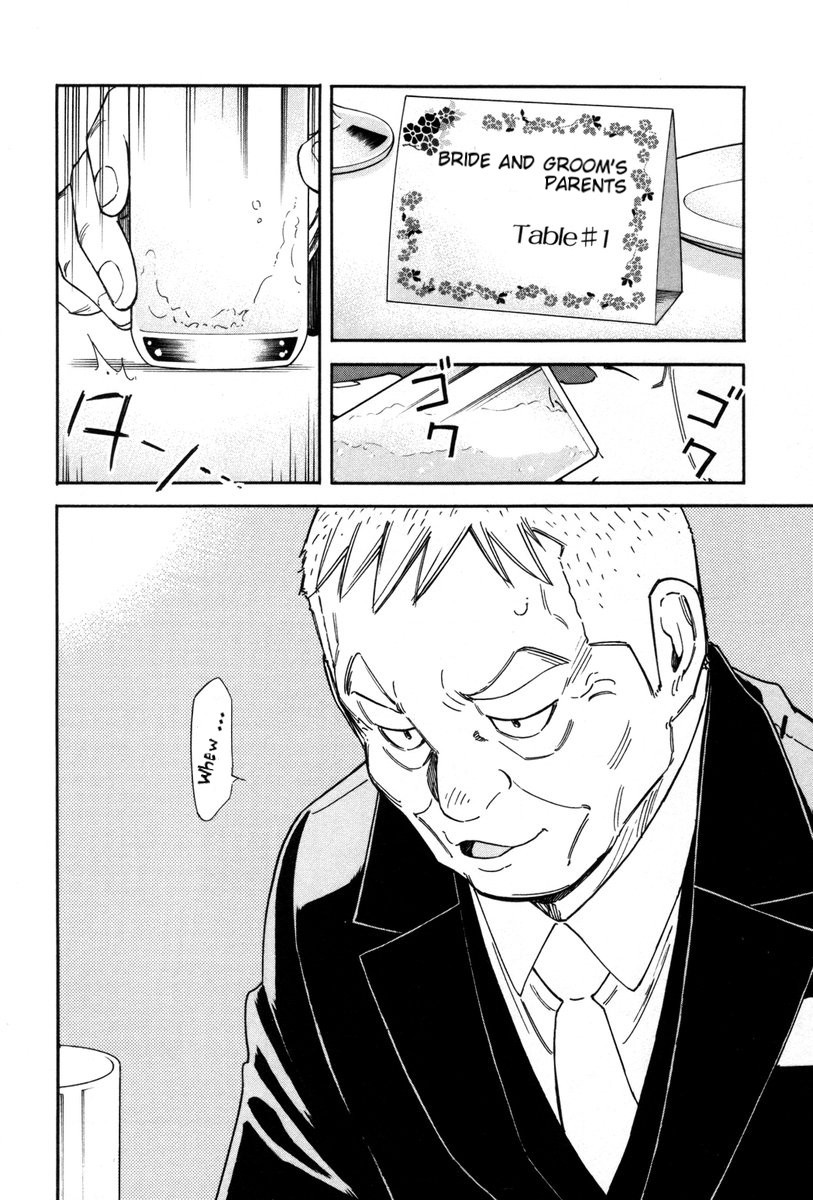Bartender Chapter 80 page 12 - Chapter 80: Oyakosake
