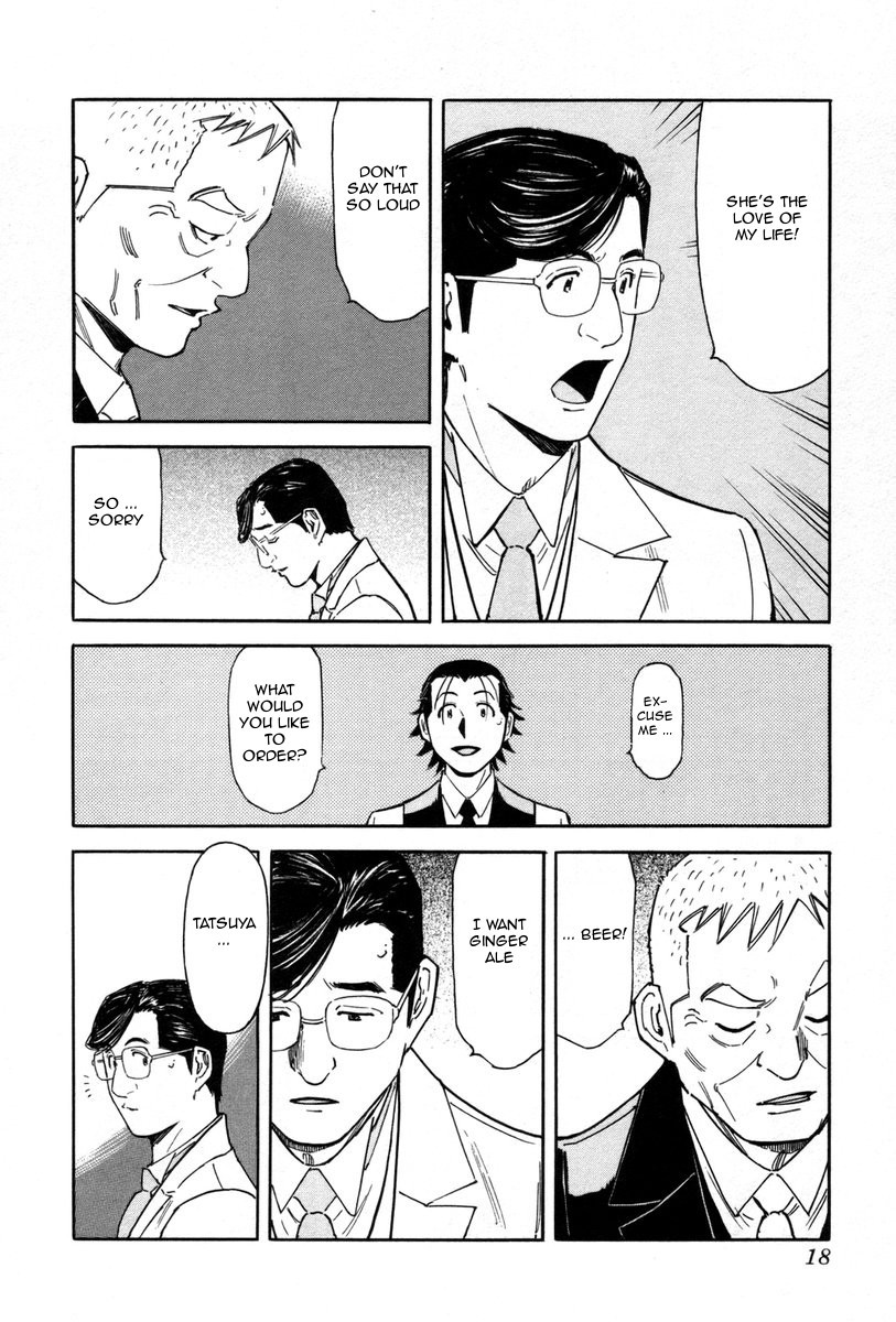 Bartender Chapter 80 page 22 - Chapter 80: Oyakosake