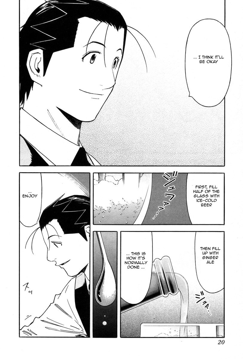 Bartender Chapter 80 page 24 - Chapter 80: Oyakosake