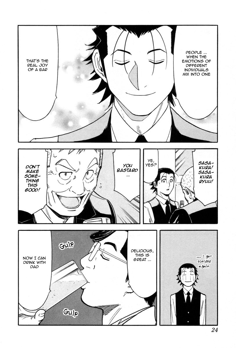 Bartender Chapter 80 page 28 - Chapter 80: Oyakosake