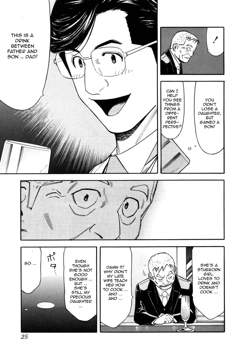 Bartender Chapter 80 page 29 - Chapter 80: Oyakosake