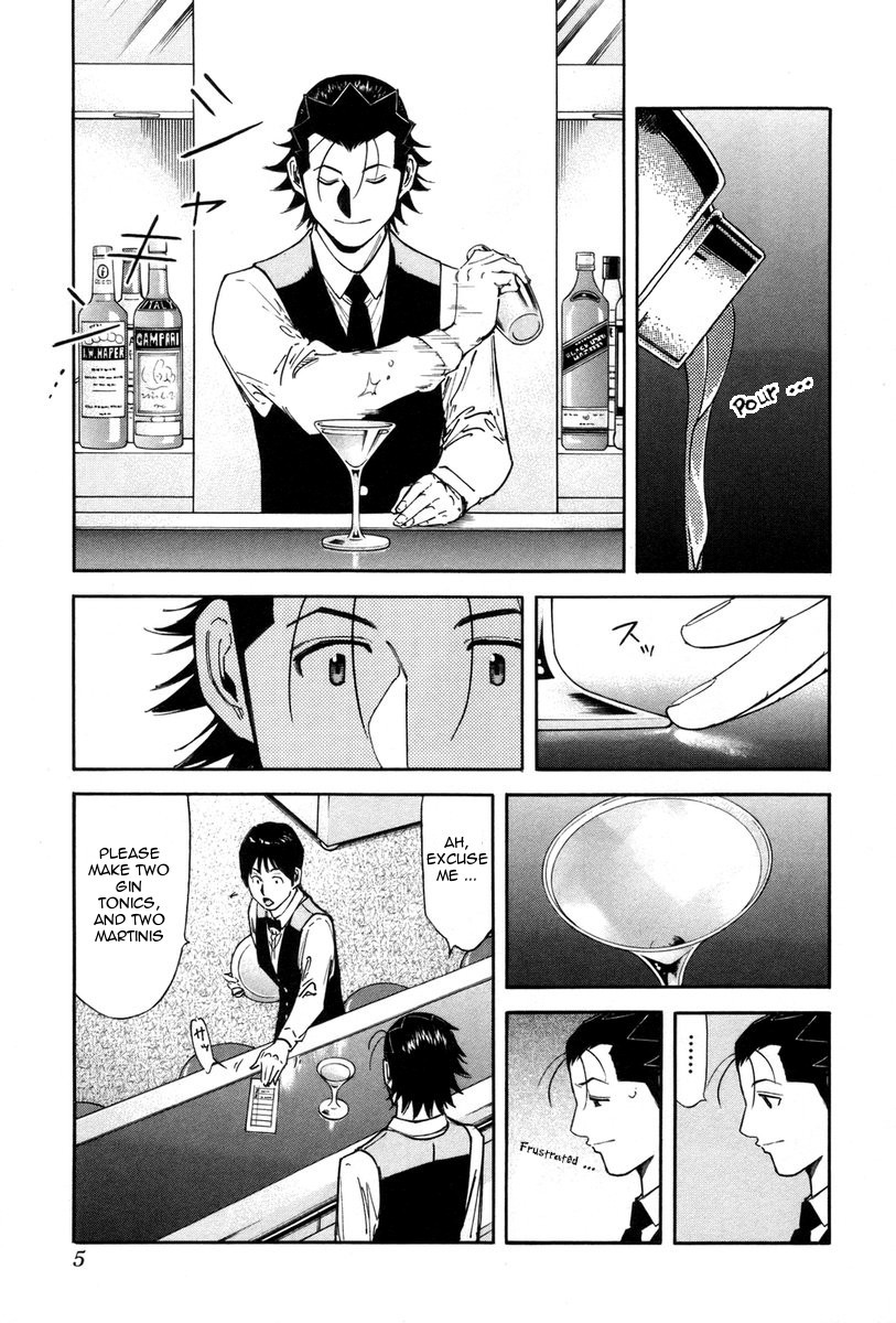 Bartender Chapter 80 page 9 - Chapter 80: Oyakosake