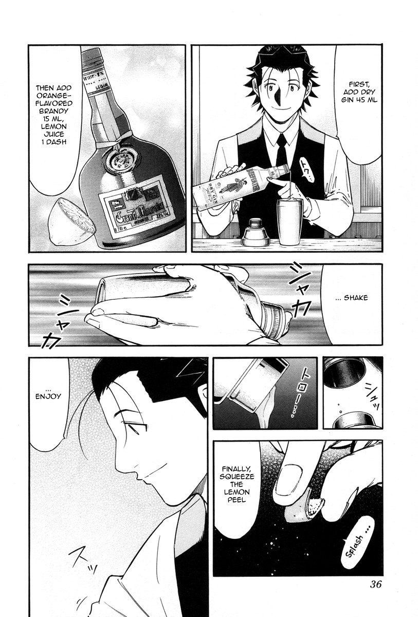 Bartender Chapter 81 page 10 - Chapter 81: Thorn in the Side (Part 1)