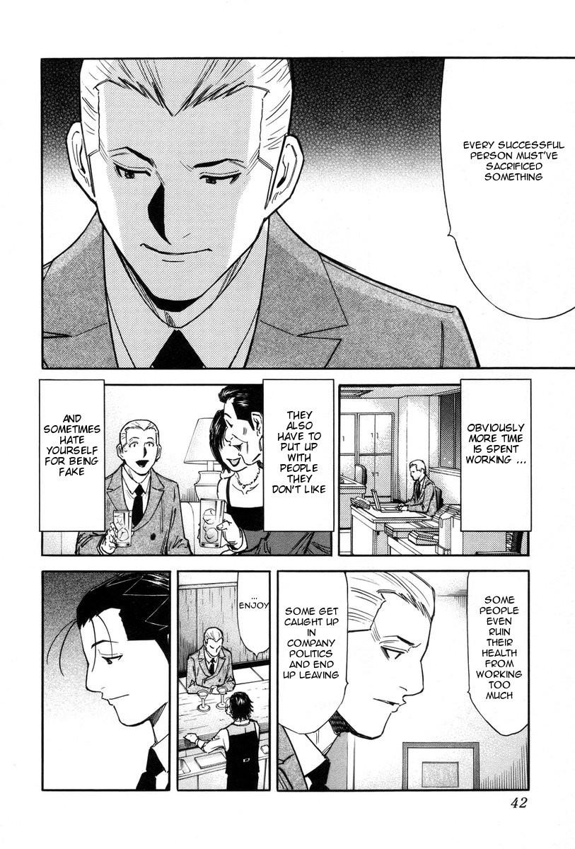 Bartender Chapter 81 page 16 - Chapter 81: Thorn in the Side (Part 1)