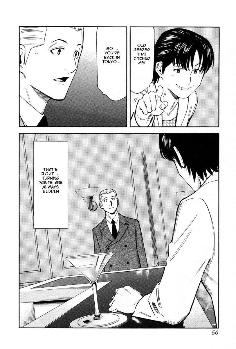 Bartender Chapter 81 page 24 - Chapter 81: Thorn in the Side (Part 1)