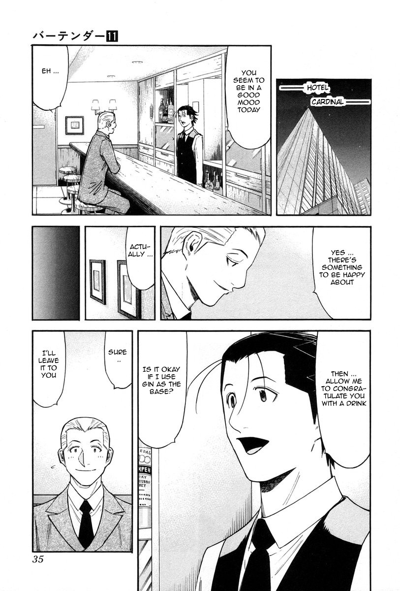 Bartender Chapter 81 page 9 - Chapter 81: Thorn in the Side (Part 1)