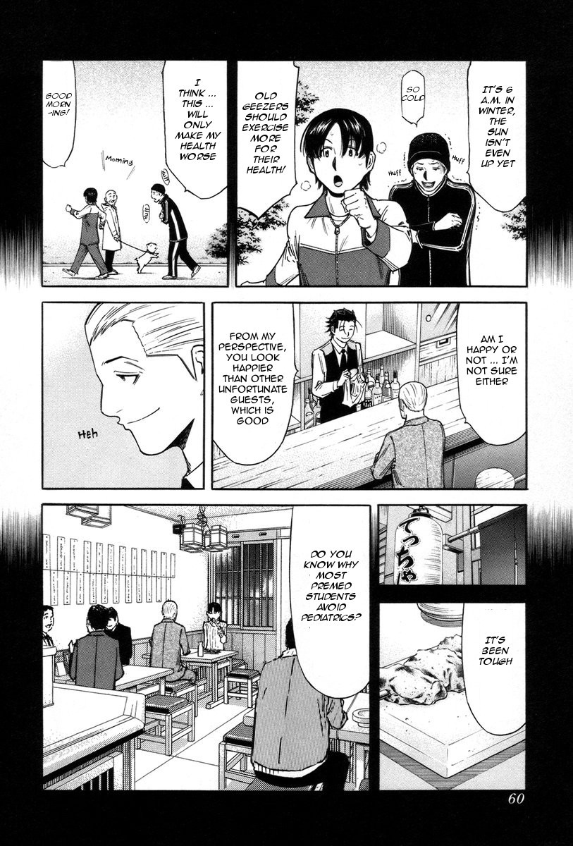 Bartender Chapter 82 page 10 - Chapter 82: Thorn in the Side (Part 2)