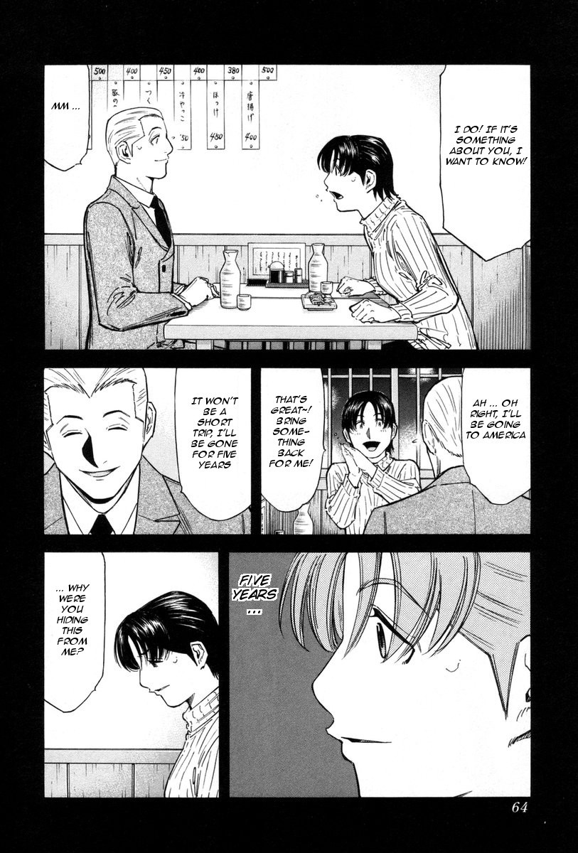 Bartender Chapter 82 page 14 - Chapter 82: Thorn in the Side (Part 2)