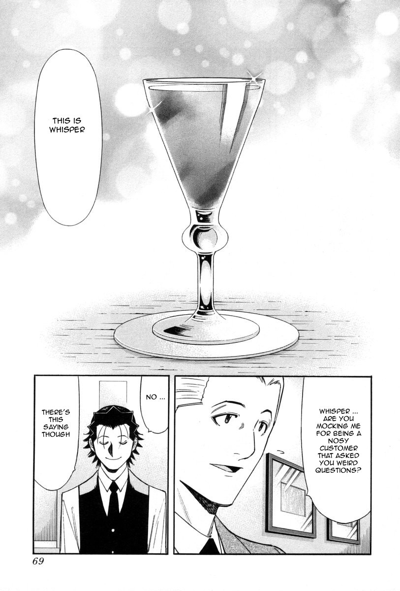 Bartender Chapter 82 page 19 - Chapter 82: Thorn in the Side (Part 2)