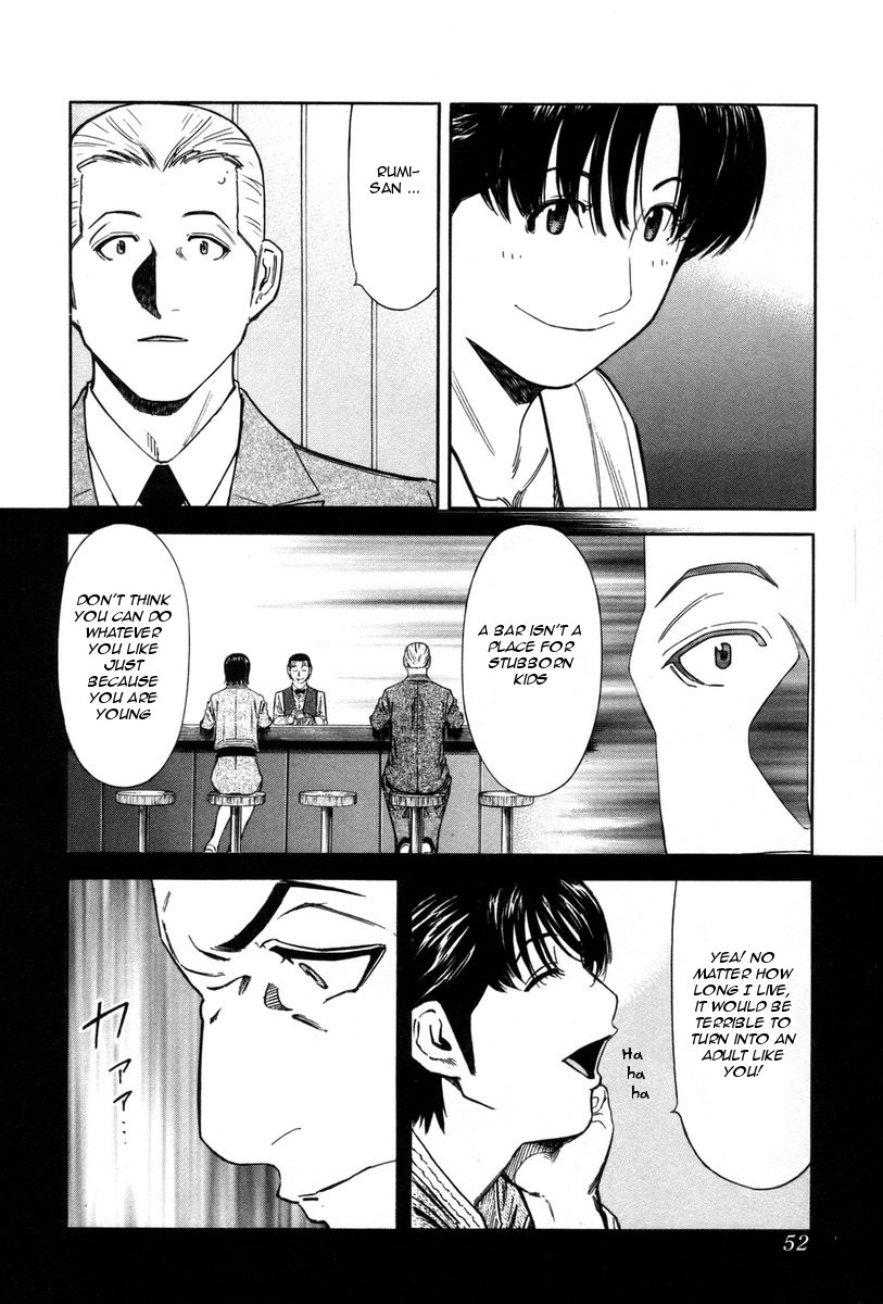 Bartender Chapter 82 page 2 - Chapter 82: Thorn in the Side (Part 2)