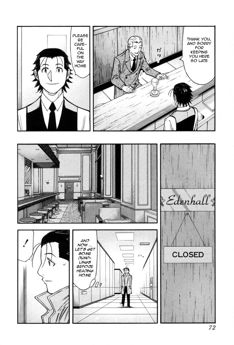 Bartender Chapter 82 page 22 - Chapter 82: Thorn in the Side (Part 2)