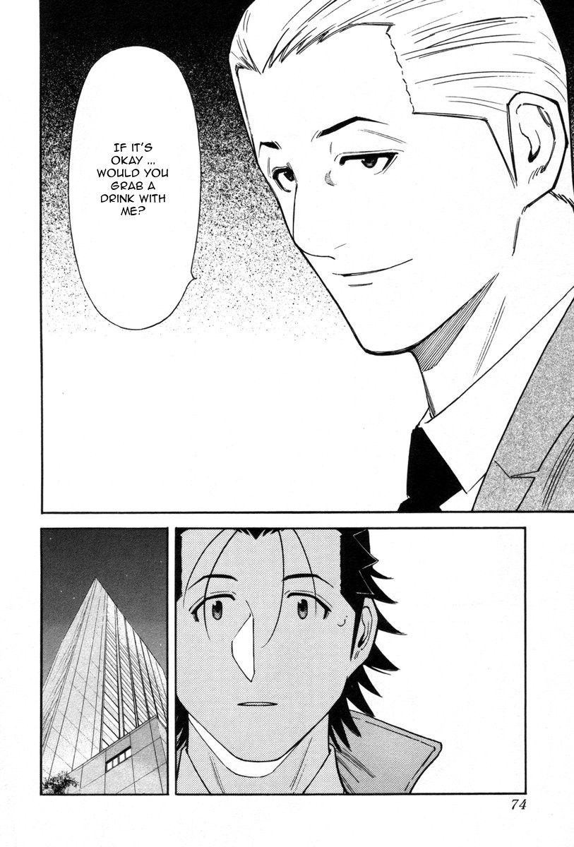 Bartender Chapter 82 page 24 - Chapter 82: Thorn in the Side (Part 2)