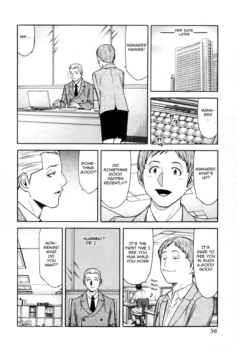 Bartender Chapter 82 page 6 - Chapter 82: Thorn in the Side (Part 2)