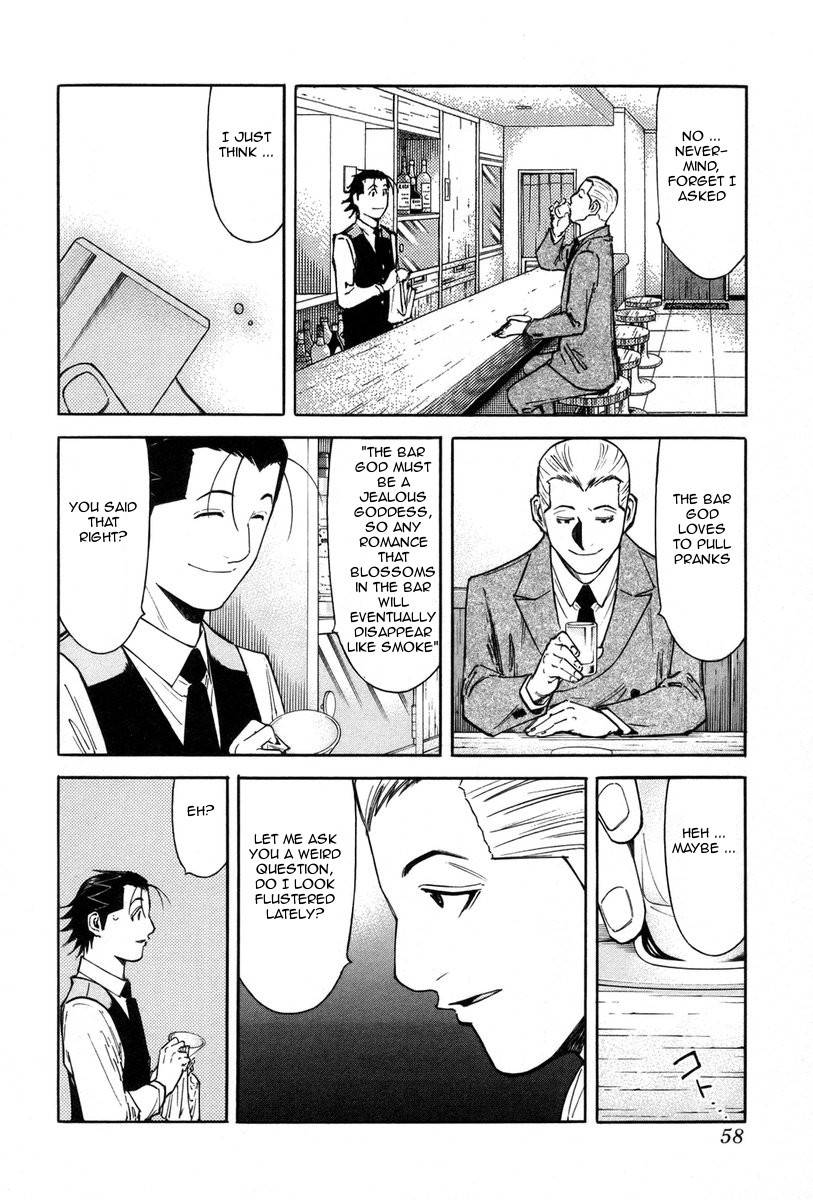 Bartender Chapter 82 page 8 - Chapter 82: Thorn in the Side (Part 2)