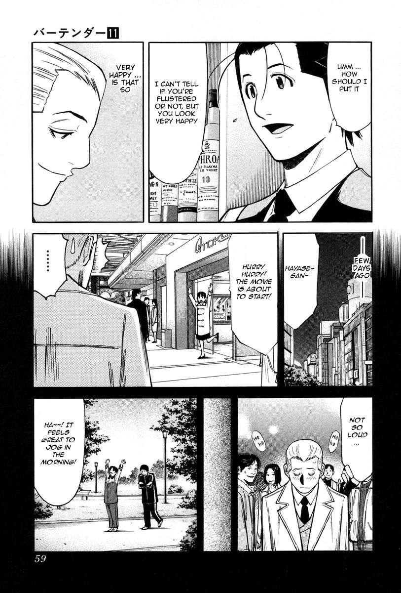 Bartender Chapter 82 page 9 - Chapter 82: Thorn in the Side (Part 2)