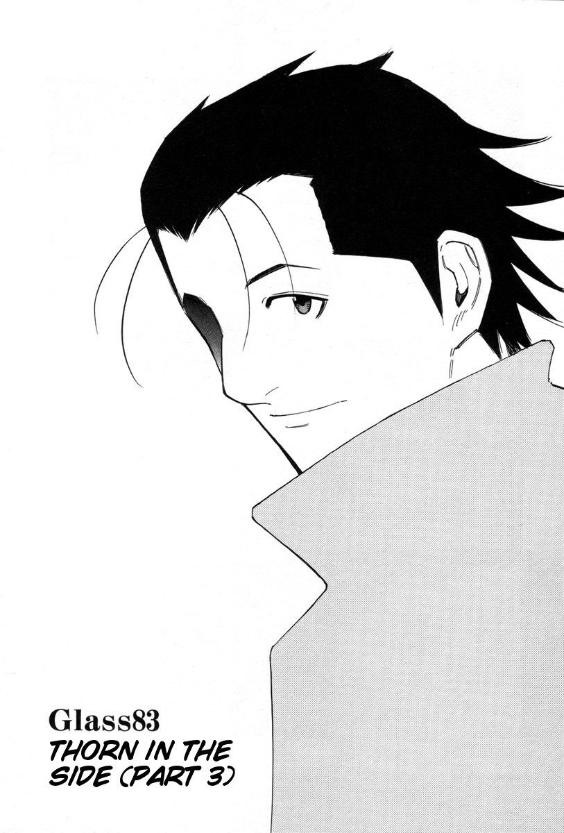 Bartender Chapter 83 page 1 - Chapter 83: Thorn in the Side (Part 3)