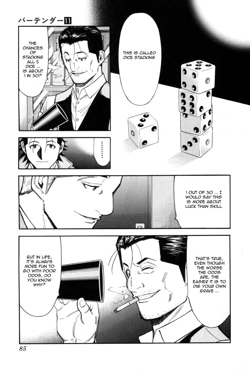Bartender Chapter 83 page 11 - Chapter 83: Thorn in the Side (Part 3)