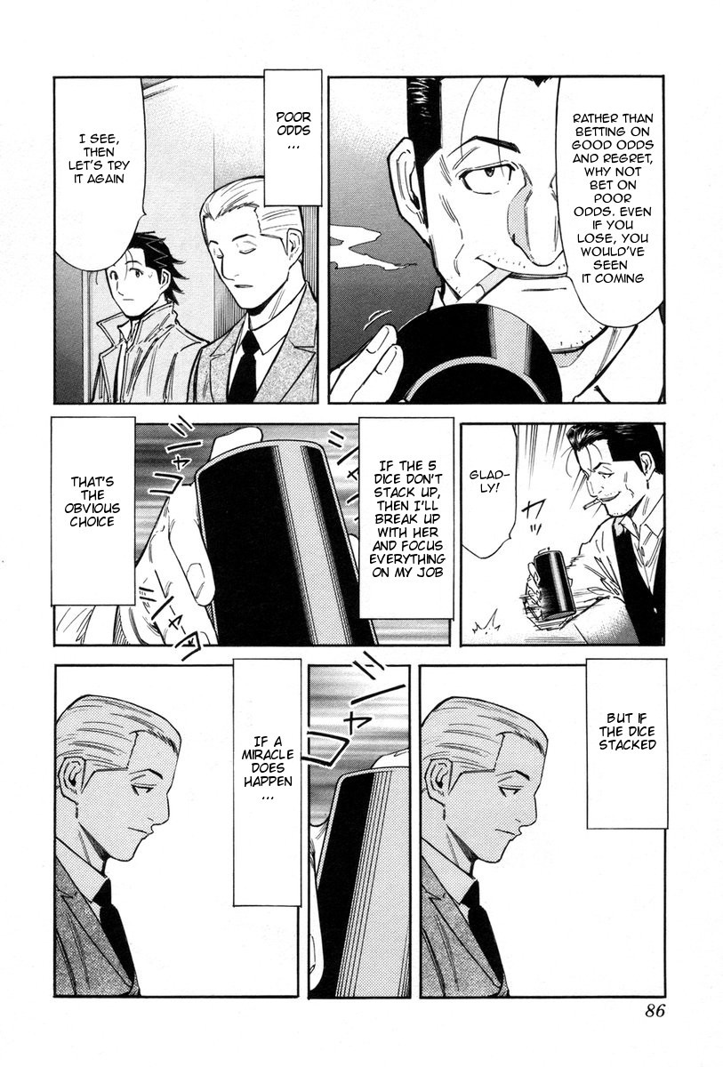 Bartender Chapter 83 page 12 - Chapter 83: Thorn in the Side (Part 3)