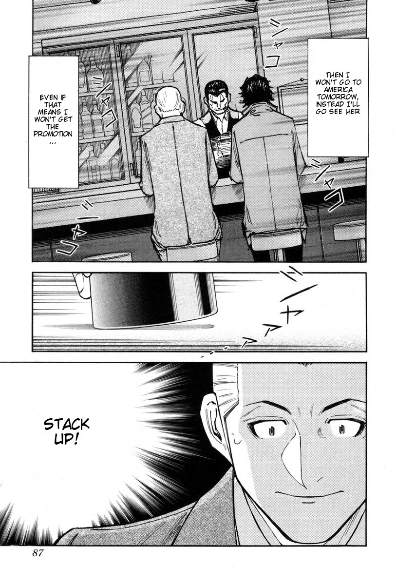 Bartender Chapter 83 page 13 - Chapter 83: Thorn in the Side (Part 3)