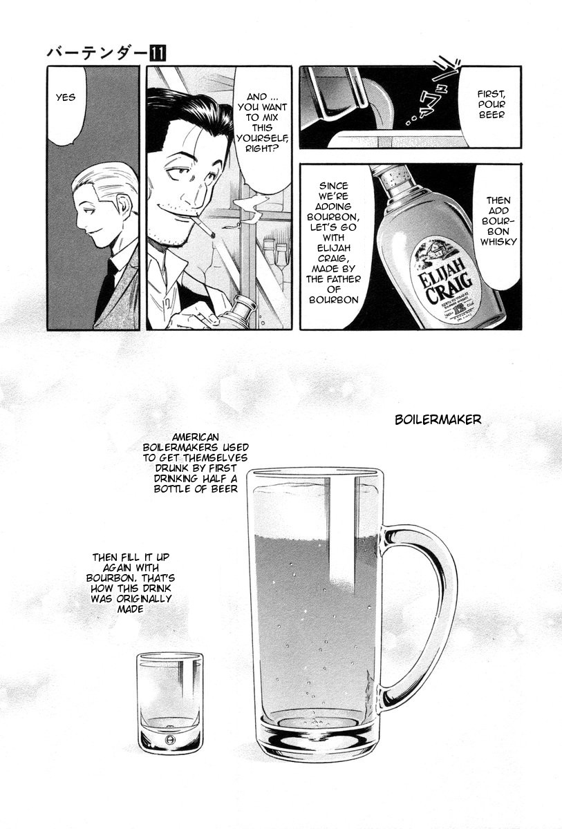 Bartender Chapter 83 page 17 - Chapter 83: Thorn in the Side (Part 3)