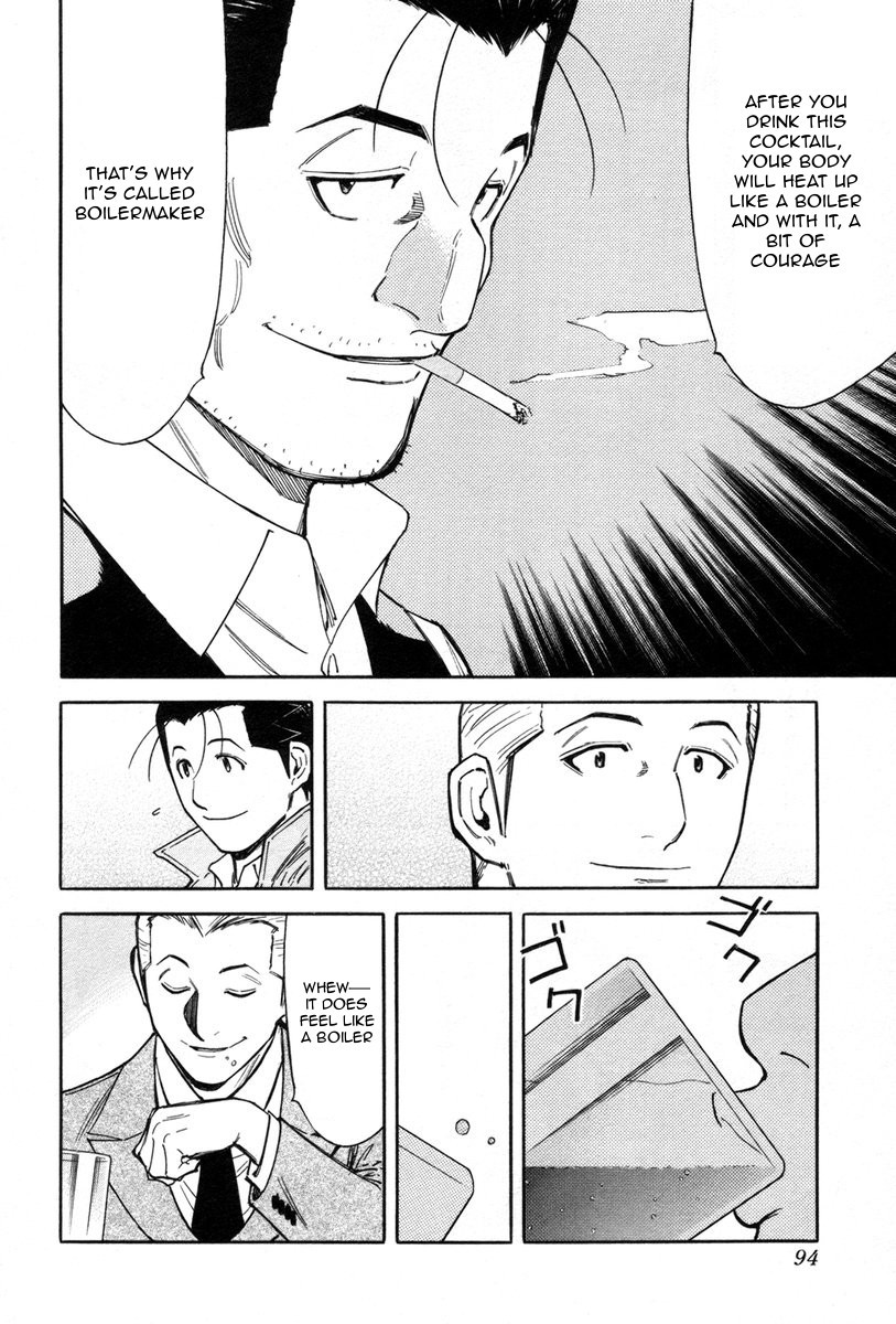 Bartender Chapter 83 page 20 - Chapter 83: Thorn in the Side (Part 3)