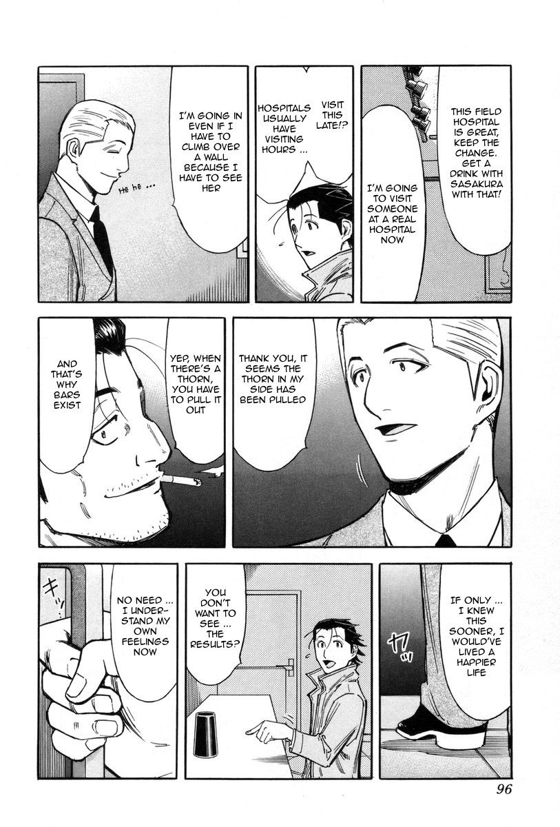 Bartender Chapter 83 page 22 - Chapter 83: Thorn in the Side (Part 3)
