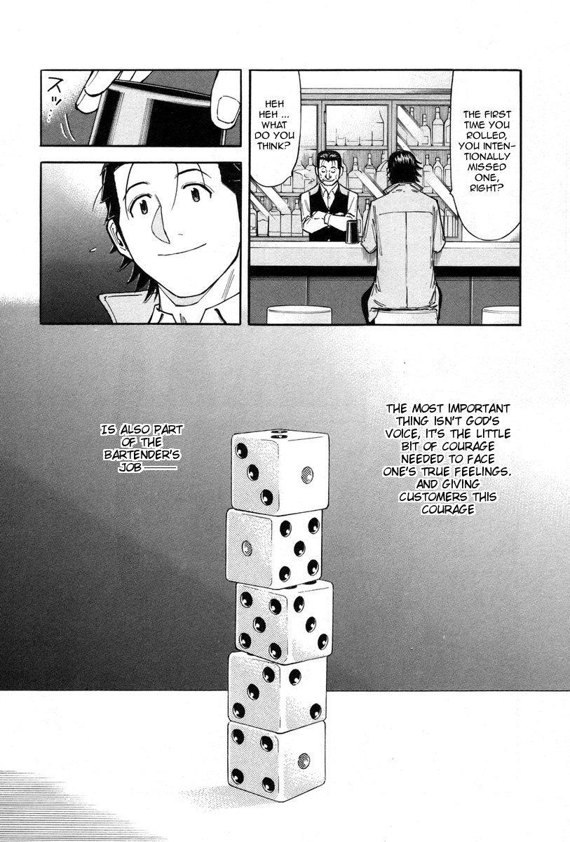Bartender Chapter 83 page 24 - Chapter 83: Thorn in the Side (Part 3)