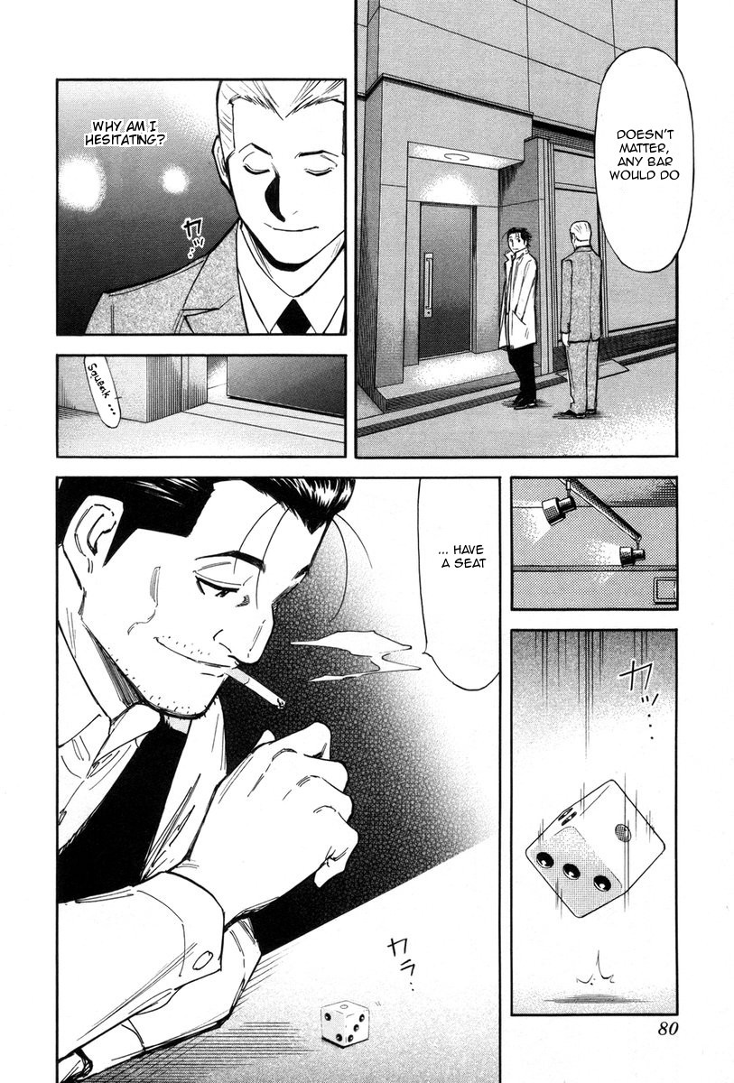 Bartender Chapter 83 page 6 - Chapter 83: Thorn in the Side (Part 3)