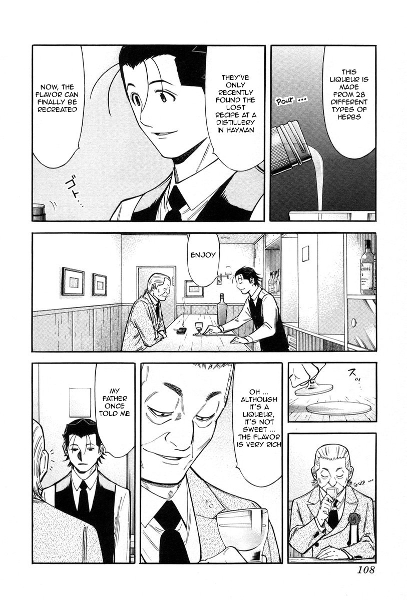 Bartender Chapter 84 page 10 - Chapter 84: Revival