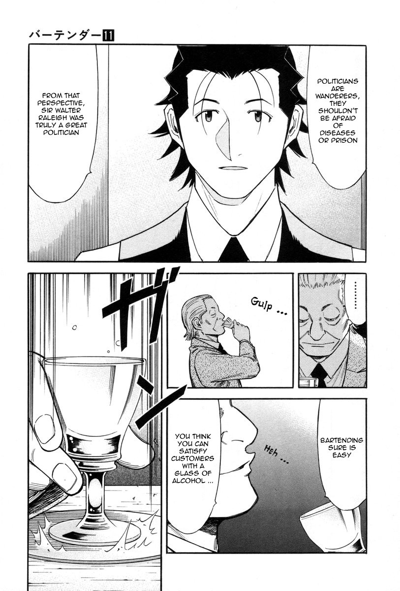 Bartender Chapter 84 page 11 - Chapter 84: Revival