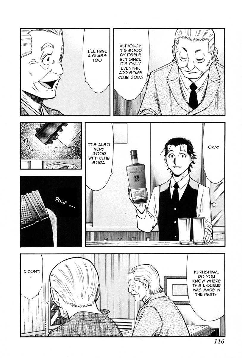 Bartender Chapter 84 page 18 - Chapter 84: Revival