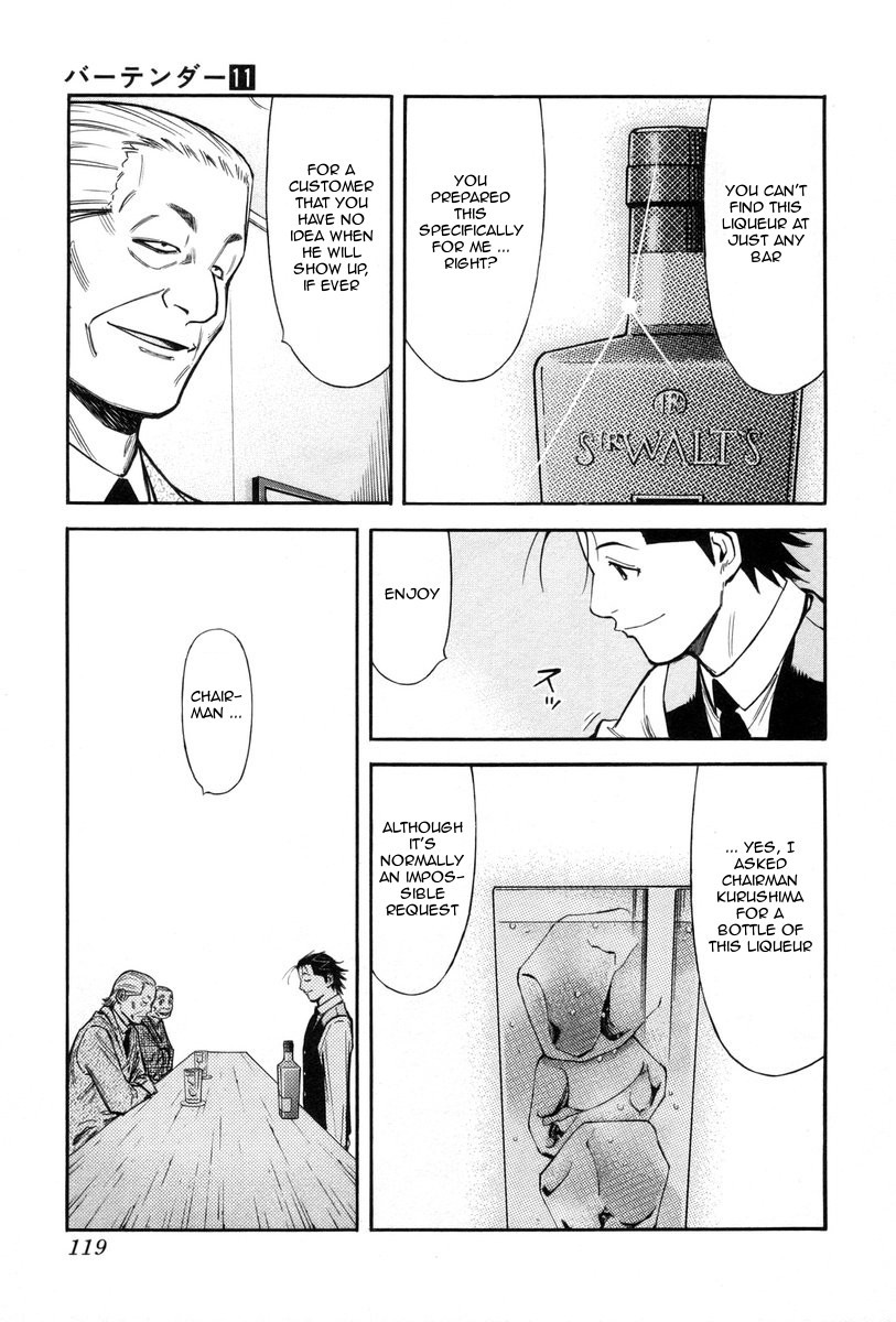 Bartender Chapter 84 page 21 - Chapter 84: Revival