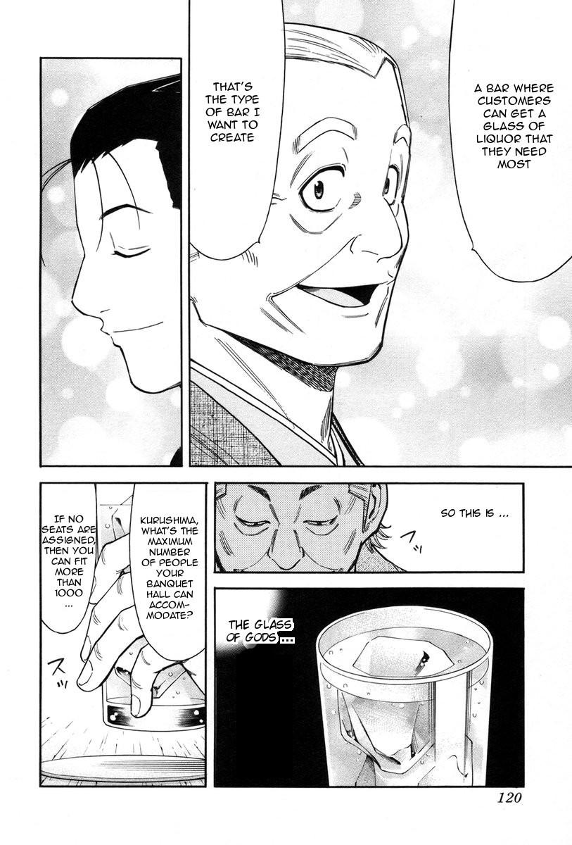 Bartender Chapter 84 page 22 - Chapter 84: Revival