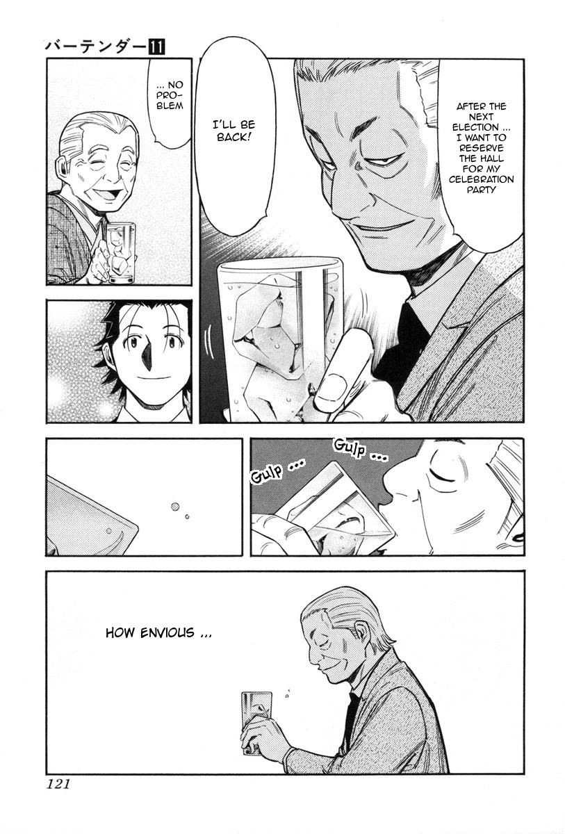 Bartender Chapter 84 page 23 - Chapter 84: Revival
