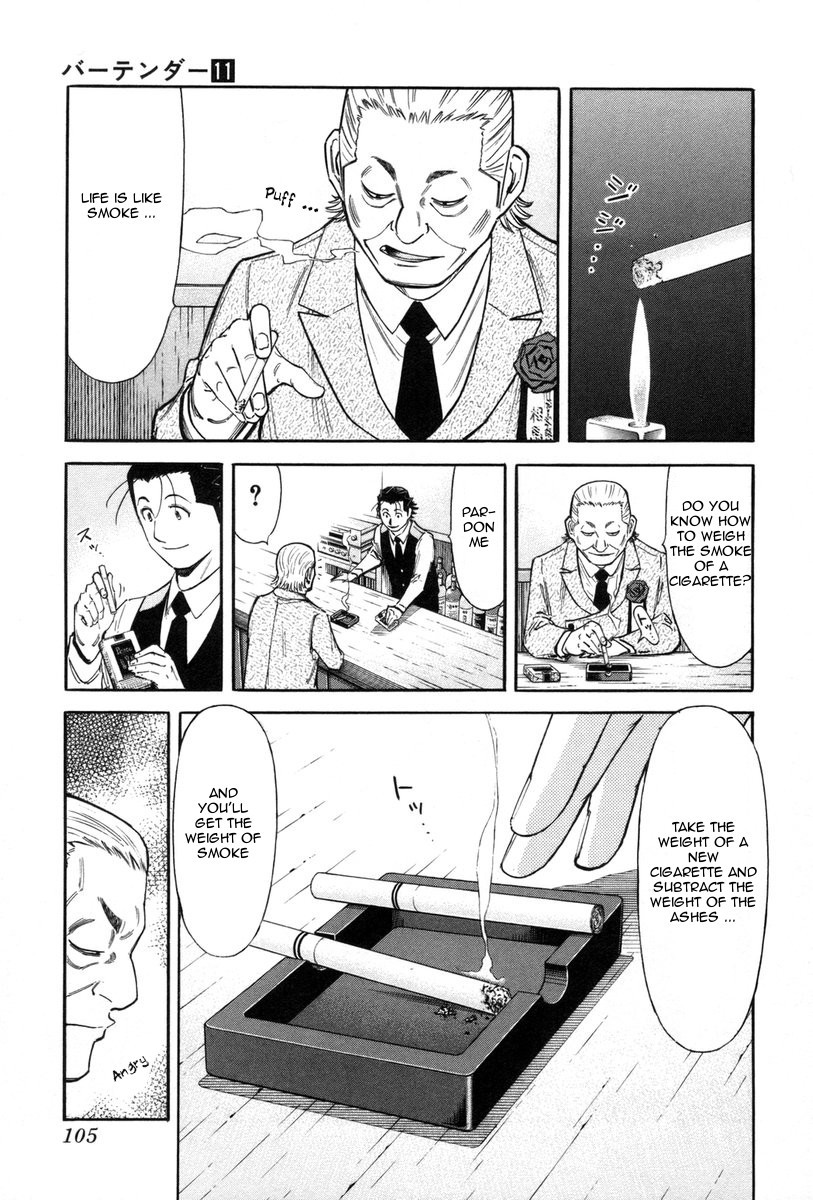 Bartender Chapter 84 page 7 - Chapter 84: Revival
