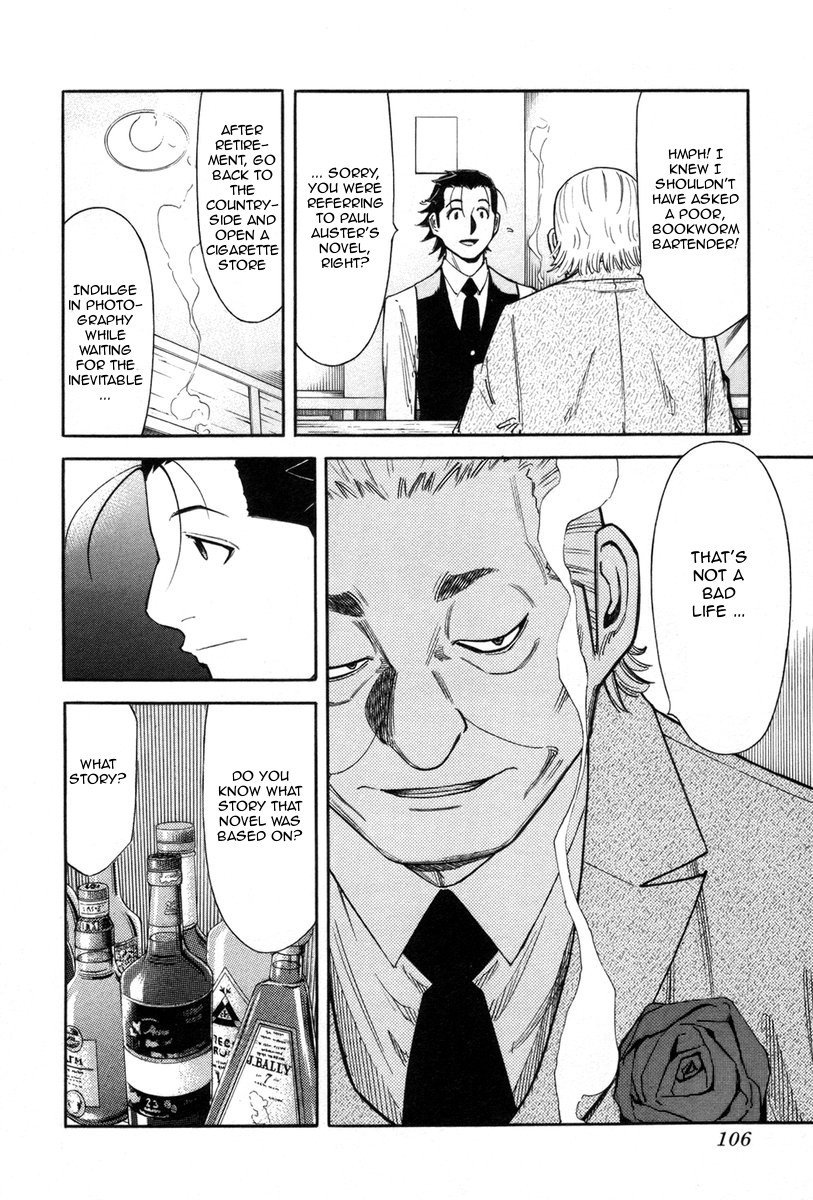Bartender Chapter 84 page 8 - Chapter 84: Revival