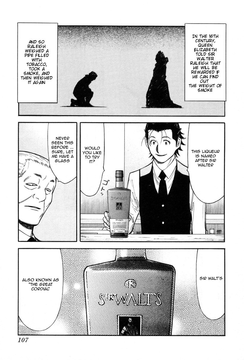 Bartender Chapter 84 page 9 - Chapter 84: Revival