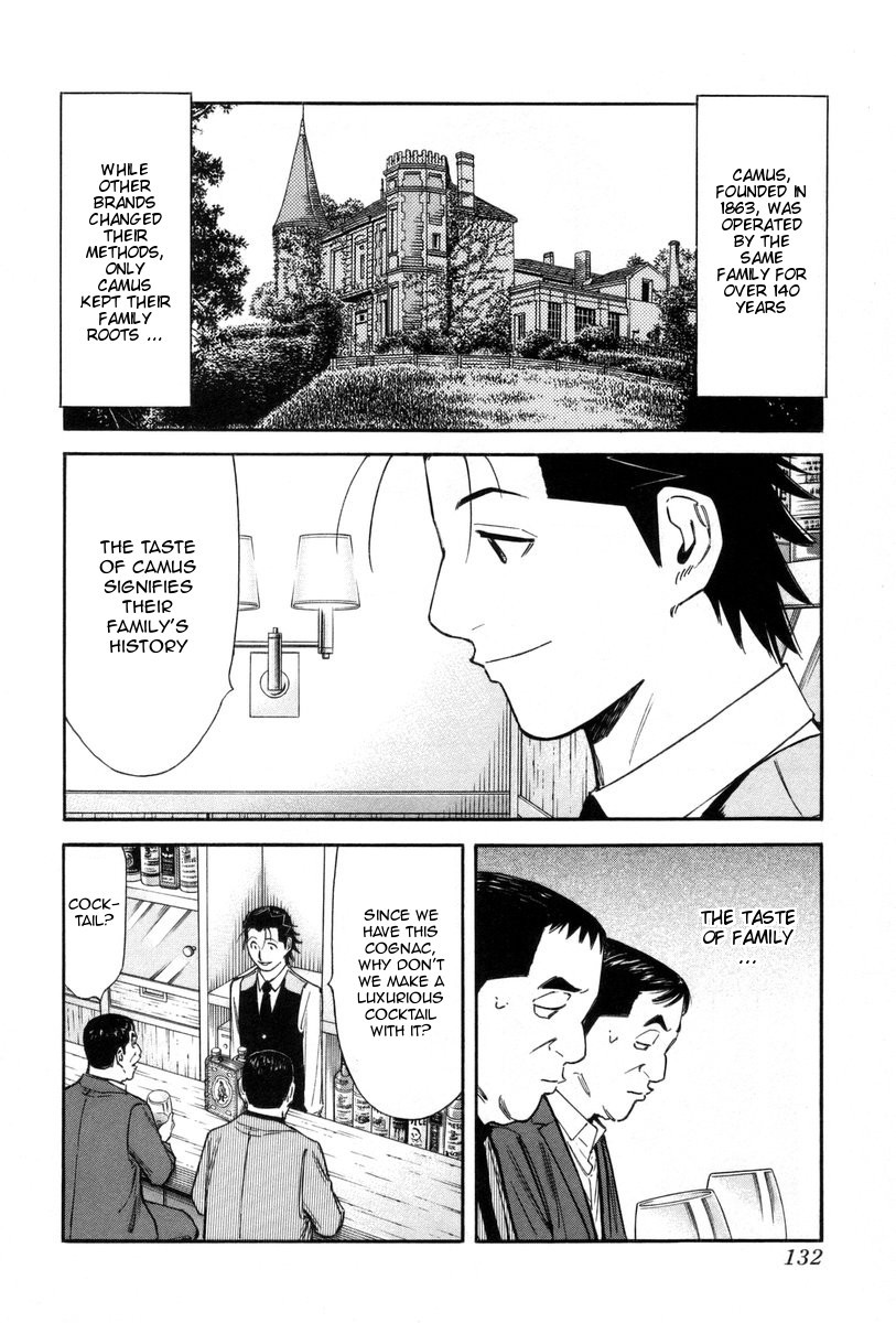 Bartender Chapter 85 page 10 - Chapter 85: Father’s Cognac