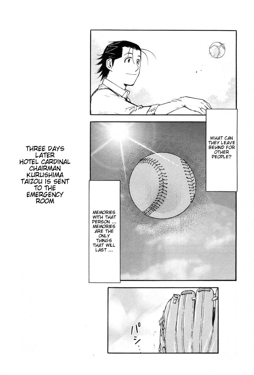 Bartender Chapter 85 page 24 - Chapter 85: Father’s Cognac