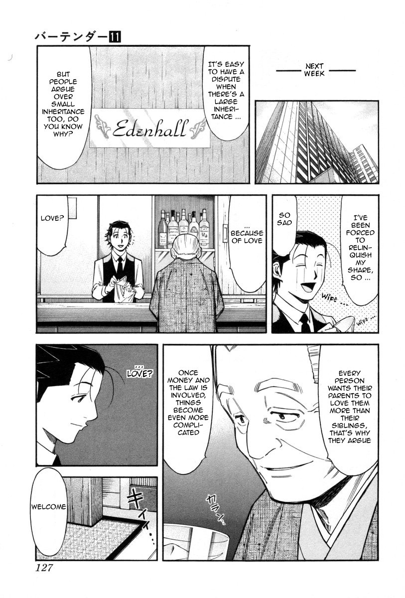 Bartender Chapter 85 page 5 - Chapter 85: Father’s Cognac